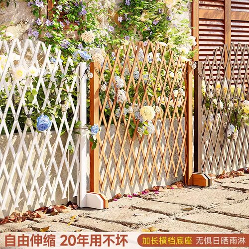 幼儿园户外木质可折叠围栏活动栅栏儿童门口种花栏杆庭院装饰室内