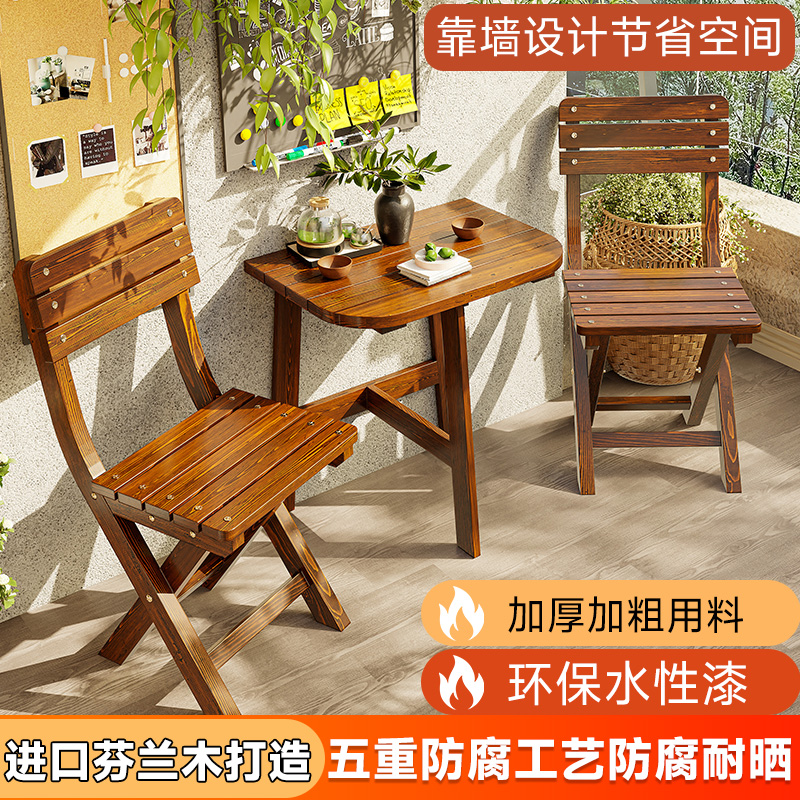 阳台小户型靠墙桌椅组合