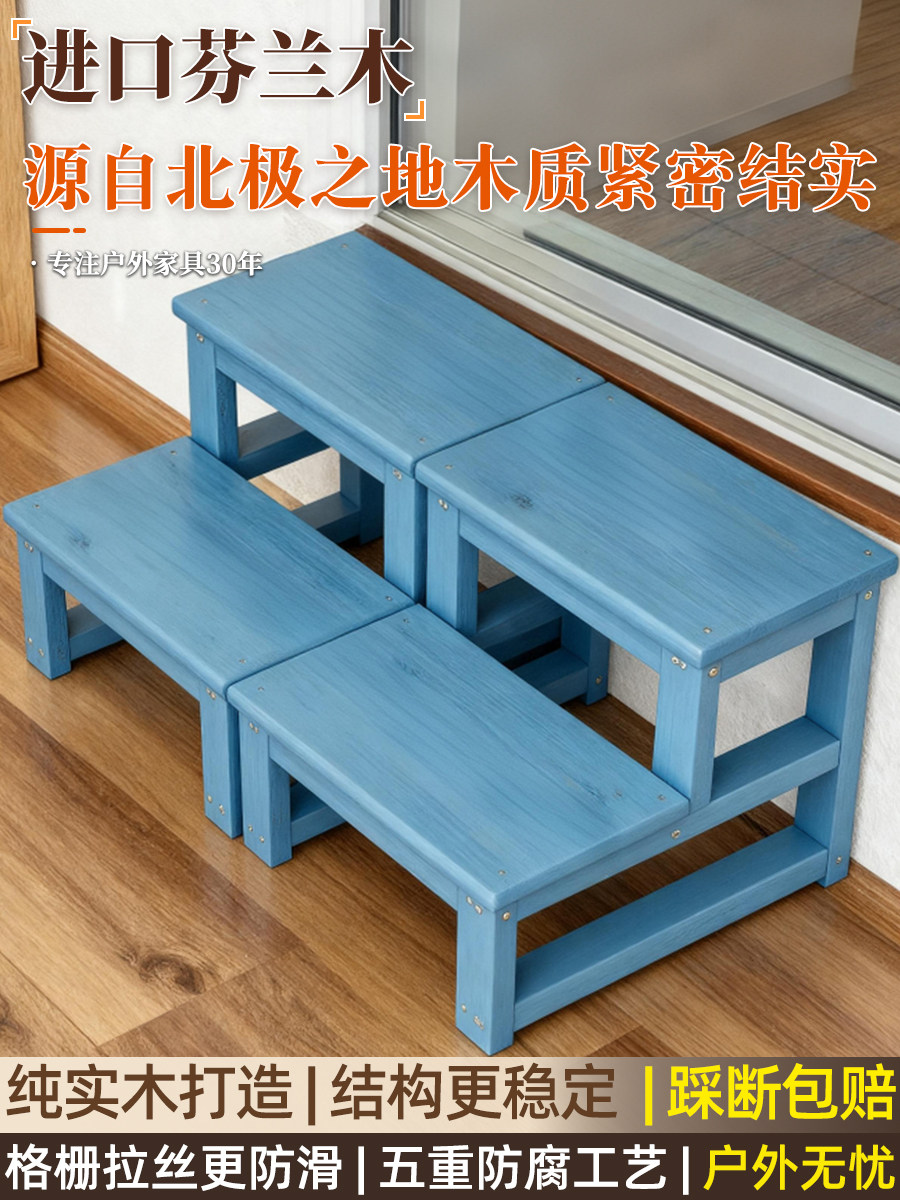 户外防腐木阳台实木二层踏步台阶室外家用步梯凳老人爬梯脚踏梯子