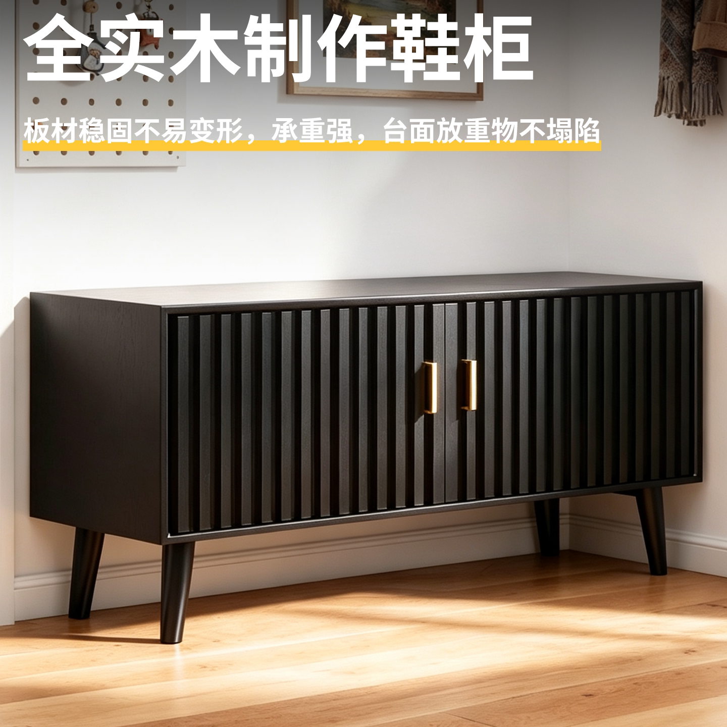 美式现代鞋柜实木家用门口收纳柜带挂衣架一体客厅入户玄关隔断柜