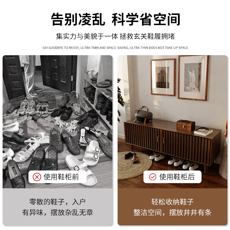 实木换鞋柜进门鞋凳坐式换鞋柜家用门口实木换鞋凳入户带门收纳凳