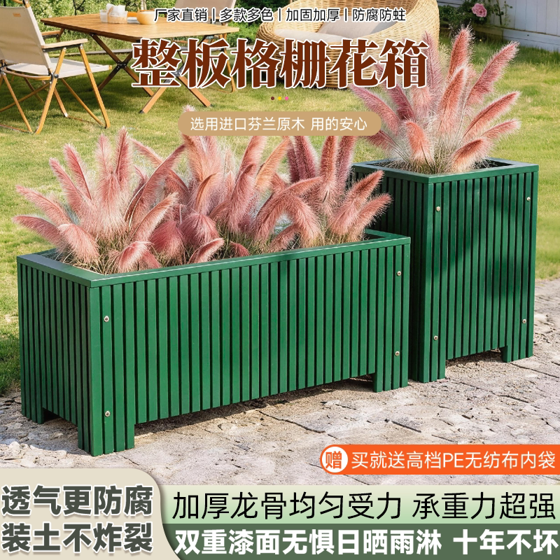 网红小院入户花园矮花箱围栏图片
