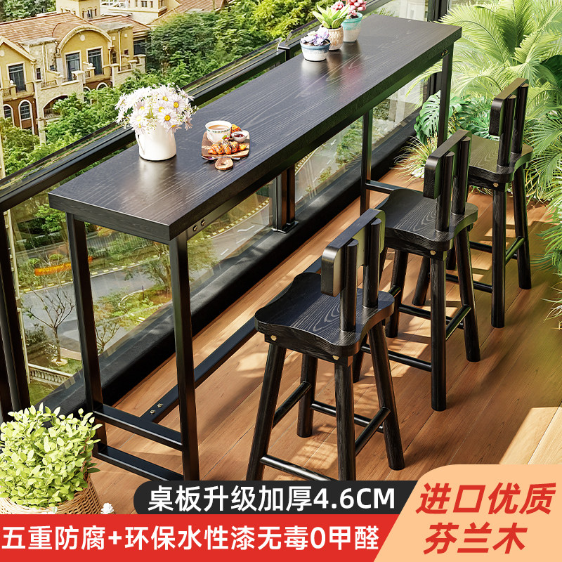 美式吧台桌子户外阳台庭院防腐木长条咖啡高脚桌椅组合露台高脚椅
