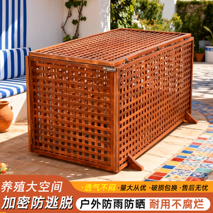 新型农村家用户外养殖专用小鸡木笼子室外防雨特大号简易鸡圈鸡舍