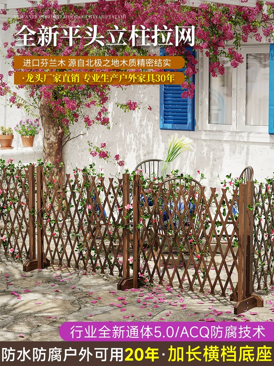 可伸缩防护栏移动式栅栏幼儿园隔断绝缘围栏活动临时折叠围挡栏杆