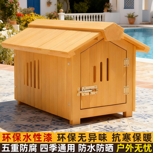 户外半封闭式加厚冬季保暖宠物猫窝冬天安全感室外流浪猫猫屋狗窝