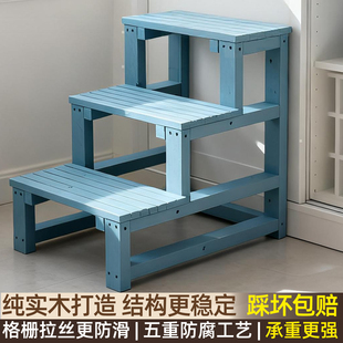 家用衣柜登高楼梯梯凳取物凳子梯子两用三步梯登高架阶梯椅梯形凳