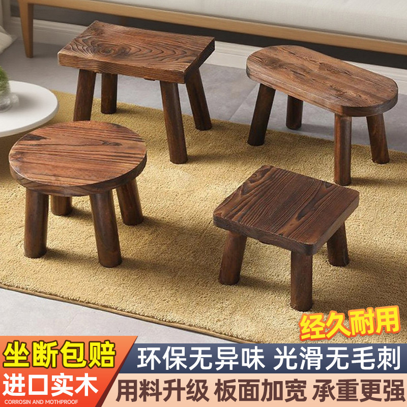 儿童家用吃饭凳子实木圆椅子靠背结实耐用椅板凳加厚餐椅圆凳小椅,住宅家具,其它凳子,淘宝优惠券,粉丝福利购,淘宝优惠卷