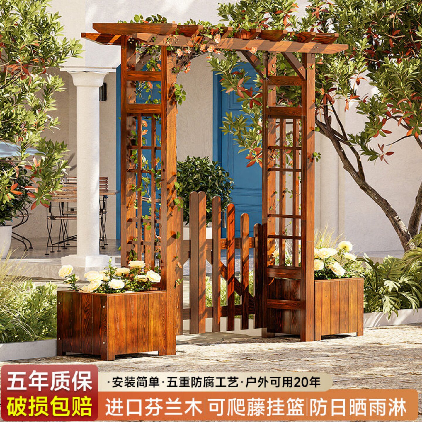 户外花园用品限时优惠图片
