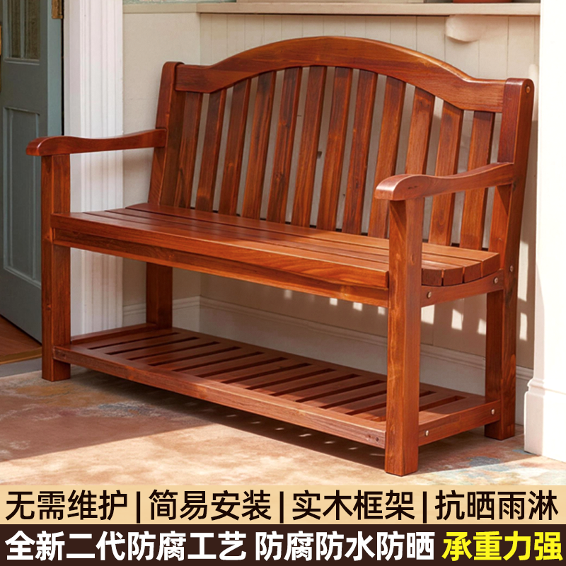 实木换鞋凳带靠背玄关鞋凳门口穿鞋椅家里用鞋柜一体储物鞋架长凳