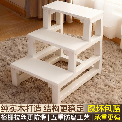 家用梯凳两用全实木多功能阶梯凳