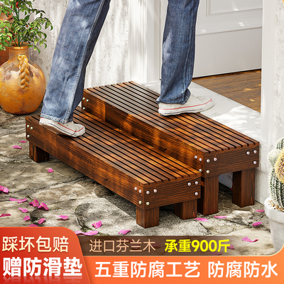 户外防腐木多功能脚踏