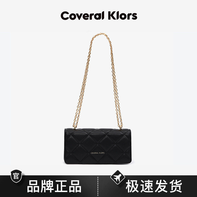 COVERAL KLORS高级包袋复古链条包小香风菱格链条女单肩斜挎包包