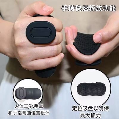 跨境亚马逊Grip握力器防滑健身
