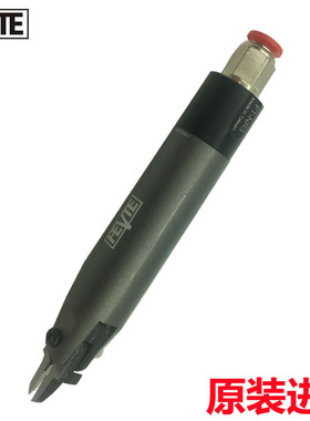 原装进口机械手微型FEVTE菲特金属材气动剪刀FT-NR3剪刀本体刀头