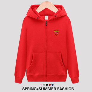 上海海港外套2024中超夺冠主场红色男足拉链卫衣上港队长袖连帽衫