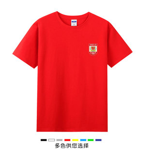 长春亚泰短袖T恤球迷服队服男女足球衣服运动休闲半袖衫纯棉体恤