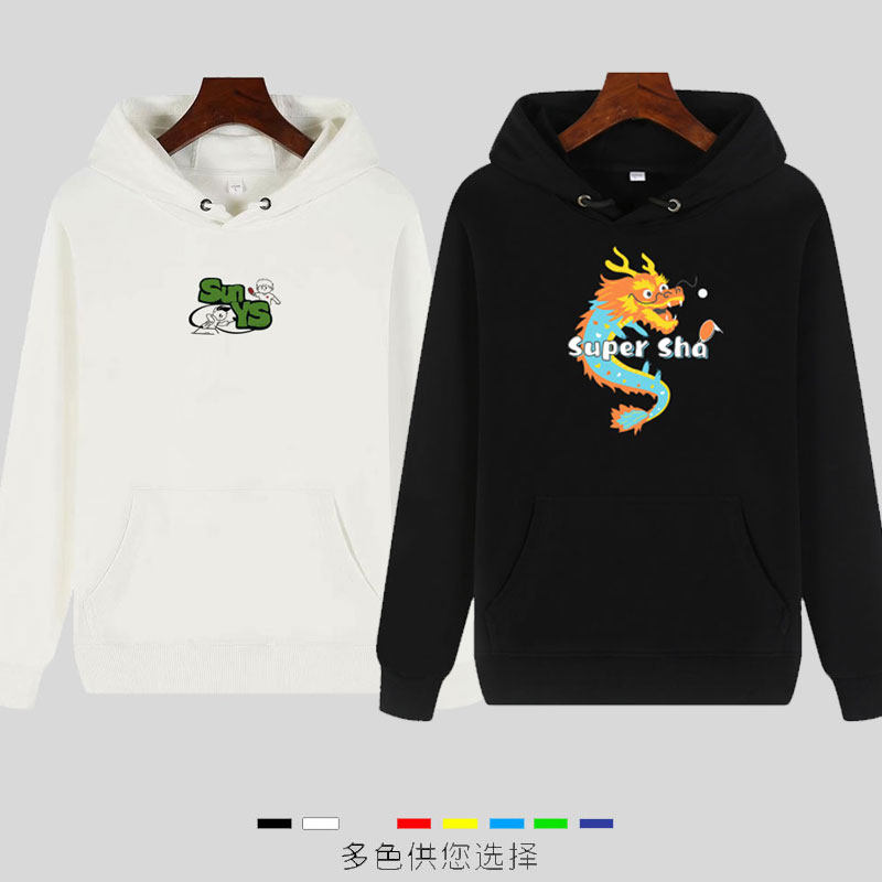 王楚钦孙颖莎卫衣莎头周边外套