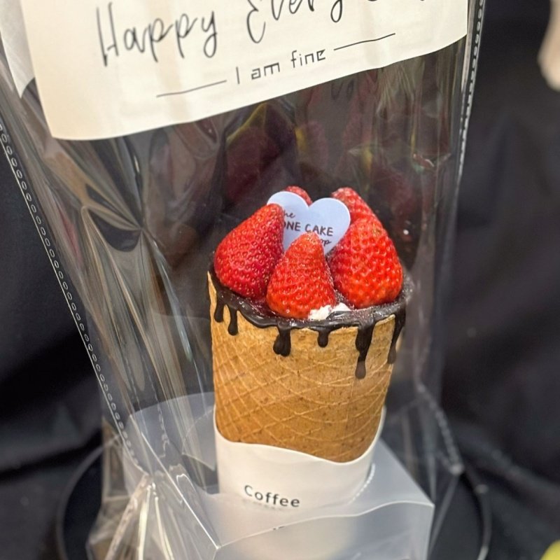 透明咖啡奶茶打包袋单双杯甜品外卖袋网红烘焙手提礼品定制包装袋