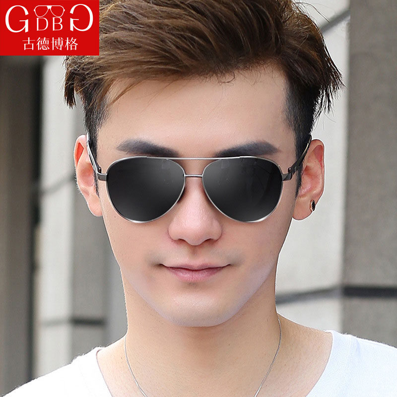 新款男士太阳镜男偏光镜潮人驾驶蛤蟆镜女开车司机墨镜男太阳眼镜