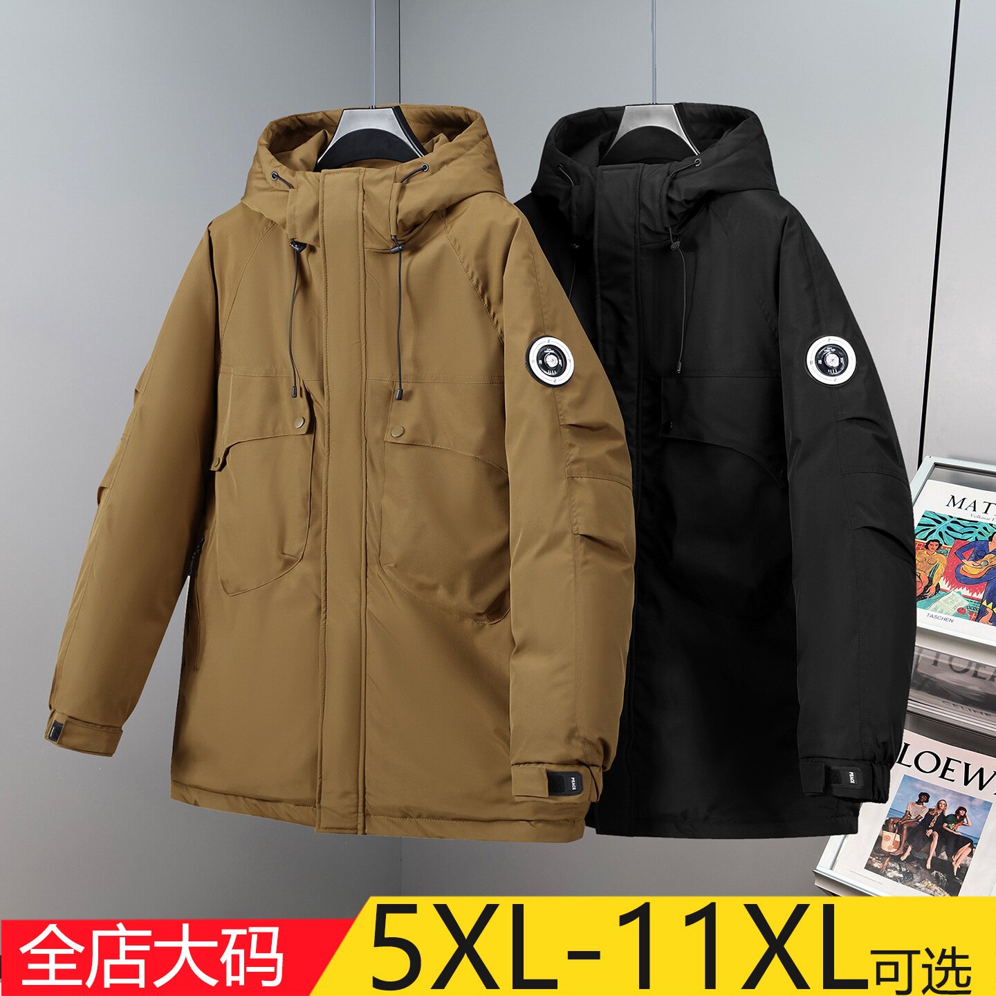 胖子棉衣男士冬季加肥加大码棉服加厚保暖棉袄子冬装防寒外套男