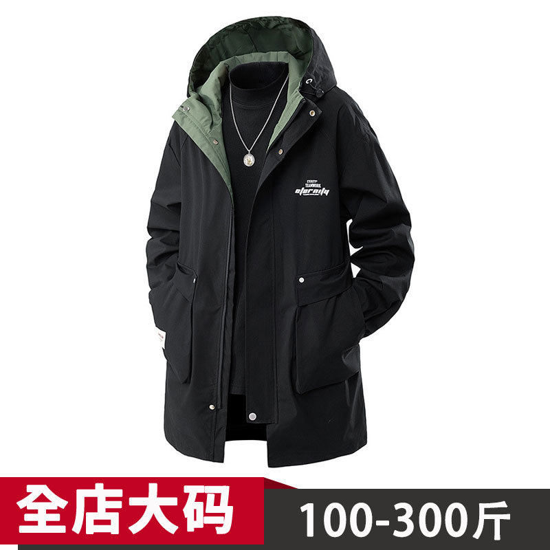特大码中长款风衣男春秋季潮流胖子加肥加大连帽夹克宽松休闲外套