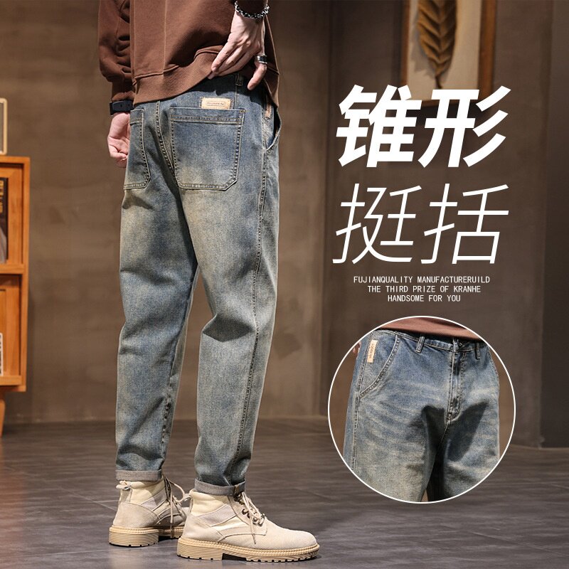 高档弹力加厚春秋复古牛仔裤男士宽松时尚休闲百搭耐磨直筒裤子男