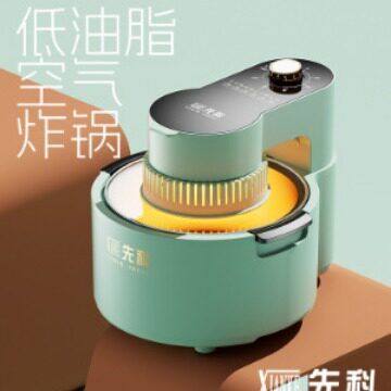 先科8008可视空气炸锅 家用电烤炉 多功能无油烟大容量电炸锅图片
