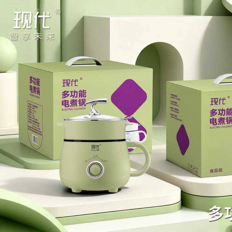 现代小型电锅带蒸笼学生宿舍厨房家用煮面炒菜涮肉多用不粘电煮锅