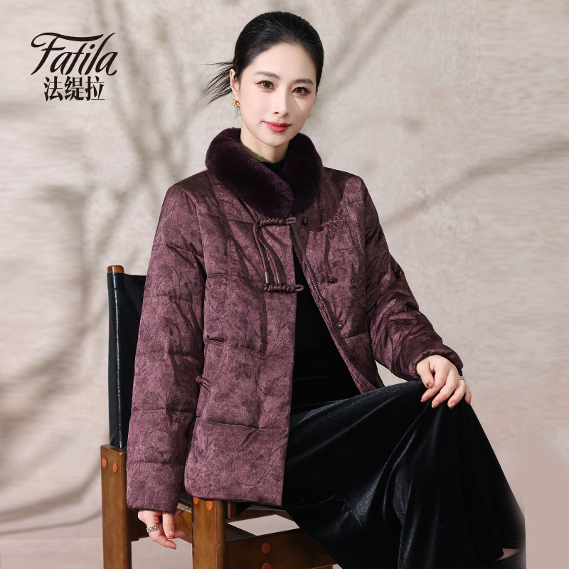 獭兔毛领轻薄羽绒服女短款冬装