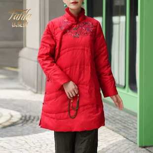 红色新中式轻薄羽绒服女中长款冬装新款刺绣毛领加厚保暖汉服外套