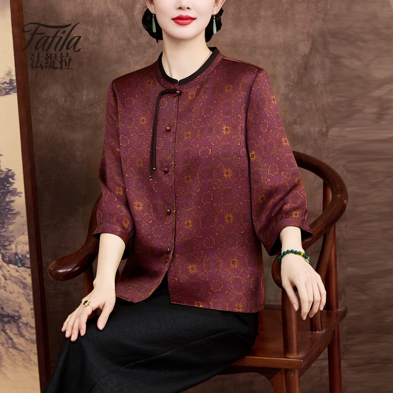 香云纱真丝衬衫女七分袖新款夏