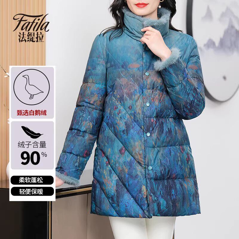 新中式轻薄鹅绒羽绒服女中长款冬季新款水貂毛立领洋气妈妈印花
