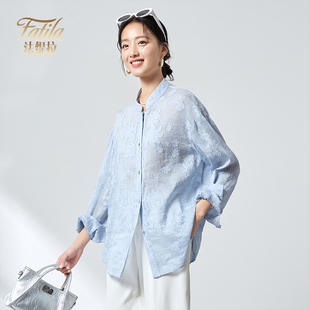 时尚丝麻衬衫女长袖春装新款2026洋气减龄剪花桑蚕丝亚麻混纺衬衣