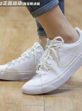正品耐克大童女鞋2022秋款经典休闲小白鞋低帮运动板鞋DA5380-114