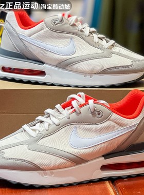 正品耐克男鞋2023春季AIR MAX气垫缓震复古训练跑步鞋 DQ3991-003