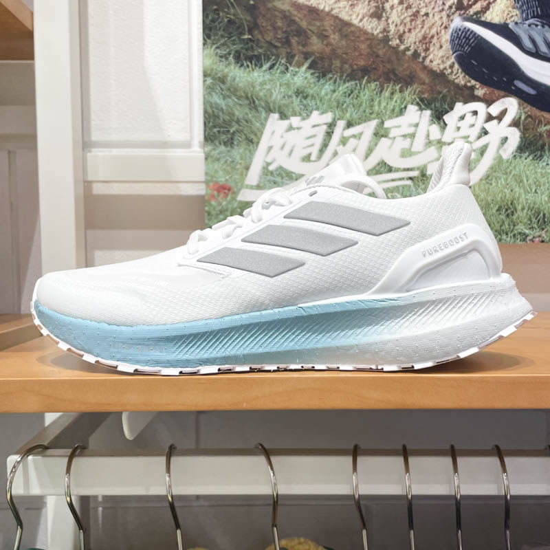 正品Adidas阿迪达斯男女鞋2024秋季PUREBOOST 5运动跑步鞋 JR7674