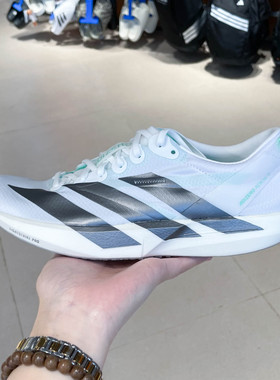 正品阿迪达斯女鞋2026秋季ADIZERO ADIOS 9 竞速缓震跑步鞋KH8897