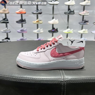 正品耐克女鞋2026春款AIR FORCE 1 07空军一号运动板鞋IO8755-600