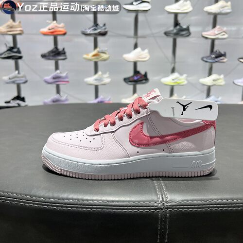 正品耐克女鞋2026春款AIR FORCE 1 07空军一号运动板鞋IO8755-600