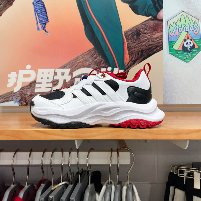 Adidas阿迪达斯童鞋2024冬新款防滑耐磨户外时尚轻便休闲鞋JR3337