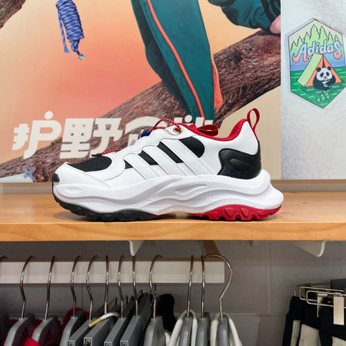 Adidas阿迪达斯童鞋2024冬新款防滑耐磨户外时尚轻便休闲鞋JR3337