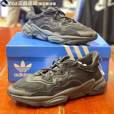 Adidas/阿迪达斯EE6999