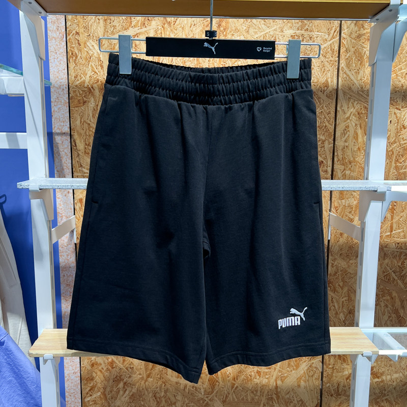 PUMA彪马男子2025夏新款经典百搭运动休闲简约透气短裤 687541-01