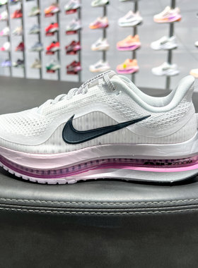 正品耐克女鞋2026秋款AIR ZOOM缓震回弹公鲁夫马跑步鞋HQ2593-108