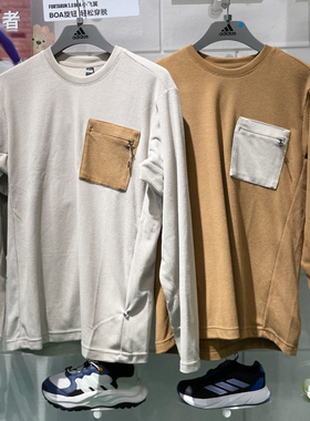 正品阿迪达斯男子2024冬季华夫格运动休闲宽松针织长袖T恤 JX1786