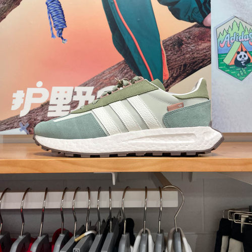 正品阿迪达斯三叶草女鞋2024冬季新款RETROPY E5缓震运动鞋JQ0009
