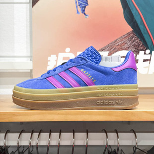 BOLD厚底休闲板鞋 GAZELLE IG4367 阿迪达斯三叶草女子2024冬季 正品