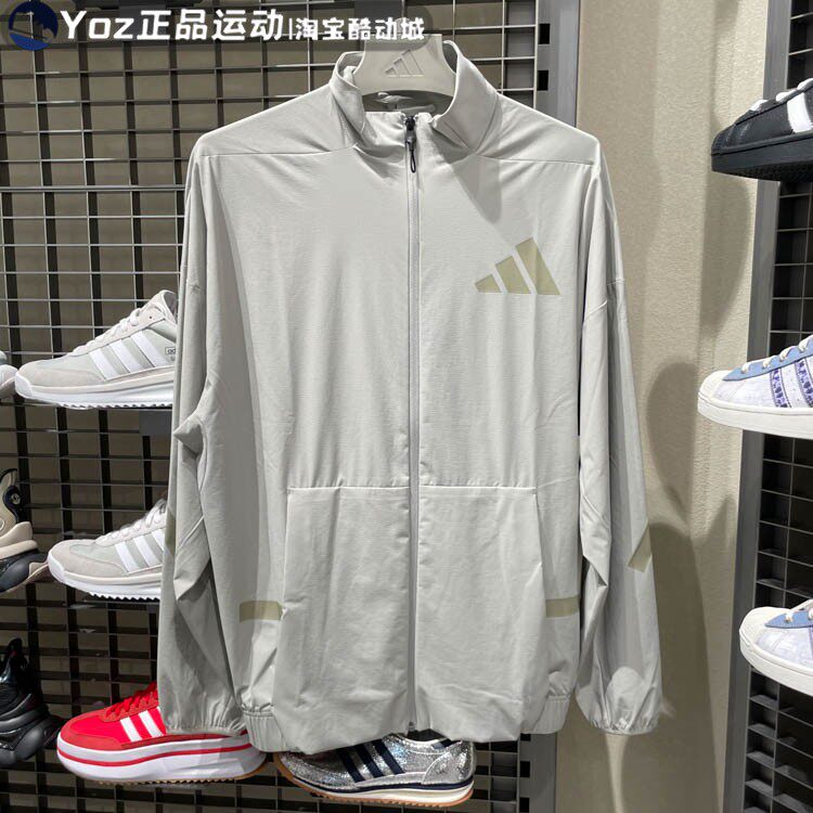 阿迪达斯男子运动休闲防晒衣外套