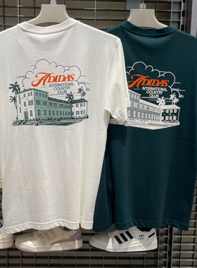 阿迪达斯2025夏季新款时尚舒适透气运动休闲短袖T恤JN2512 JV8447